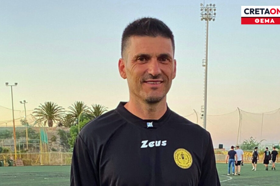 Ηλίας Κώτσιος