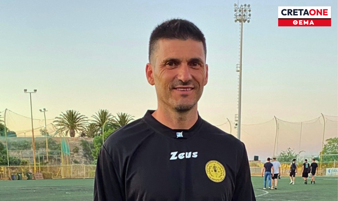 Ηλίας Κώτσιος