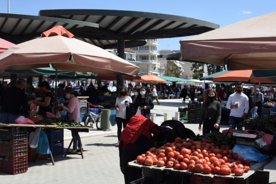 Λαϊκή αγορά