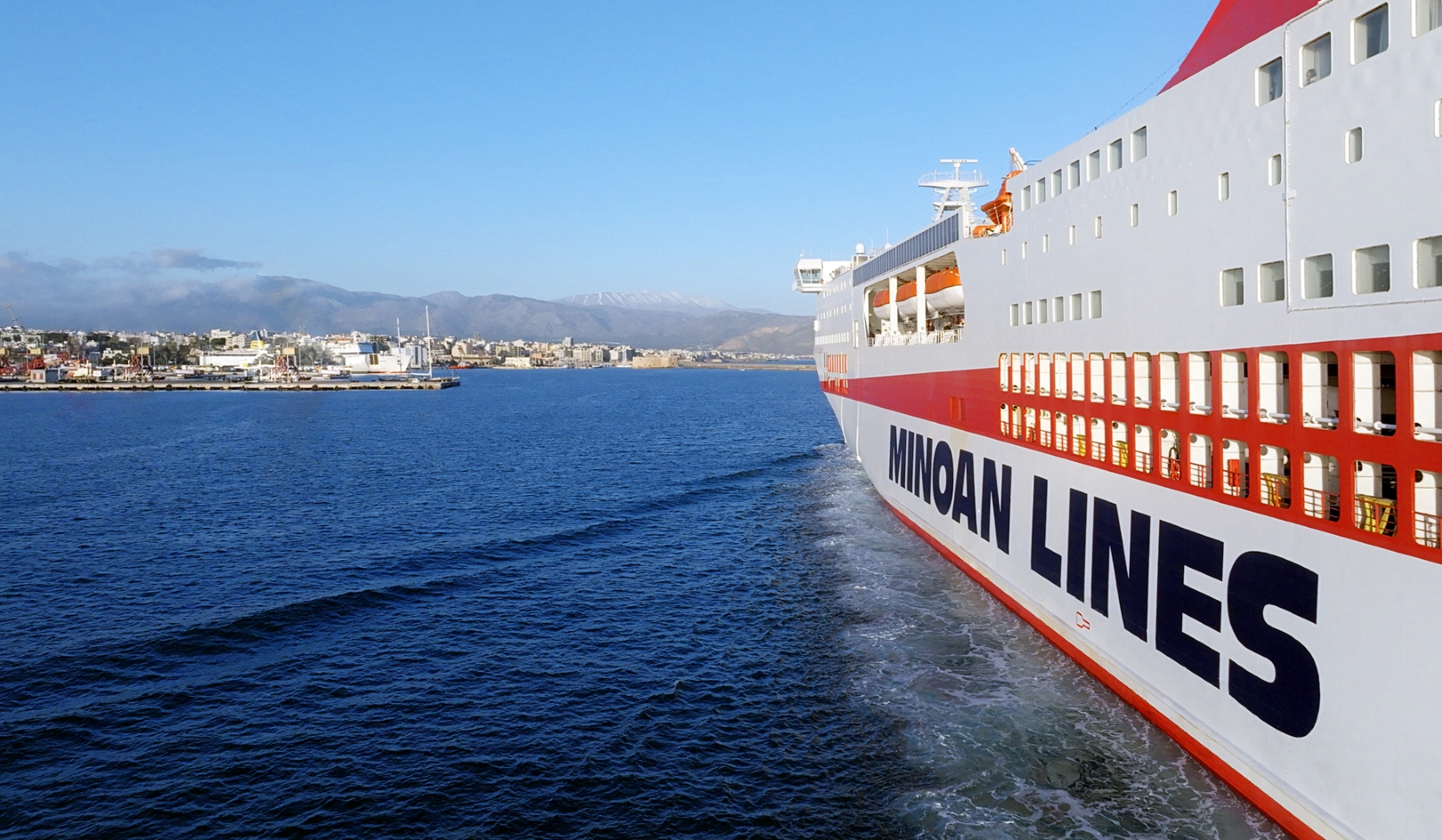 MINOAN LINES: Προσωρινή αλλαγή θέσης ελλιμενισμού πλοίων FESTOS PALACE και KNOSSOS PALACE