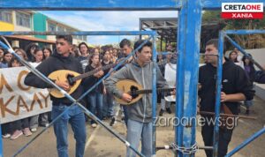 Τέμπη: Στο πλευρό του Πάνου Ρούτσι το μουσικό σχολείο Χανίων (βίντεο)