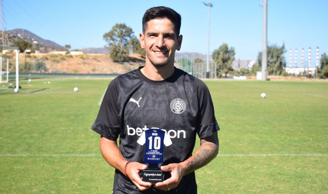 ΟΦΗ: Η αναγνώριση και το δώρο στον legend... Νεϊράκη (βίντεο)