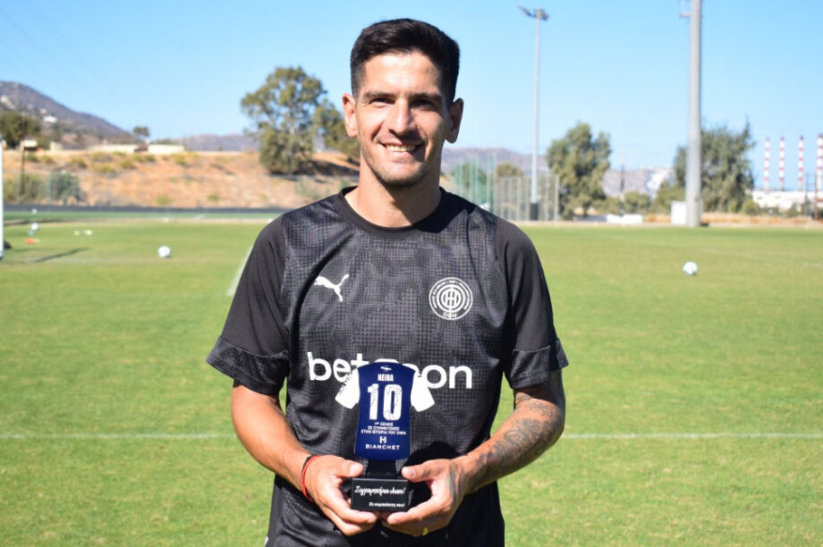 ΟΦΗ: Η αναγνώριση και το δώρο στον legend... Νεϊράκη (βίντεο)