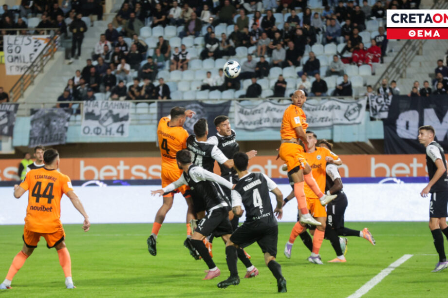 ΟΦΗ: «Γιατρικό» οι νίκες ναι, αλλά με ποιους και πως;