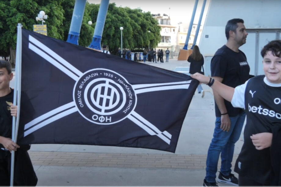ΟΦΗ: Η ευχάριστη και αισιόδοξη πλευρά του αγώνα με την Κηφισιά