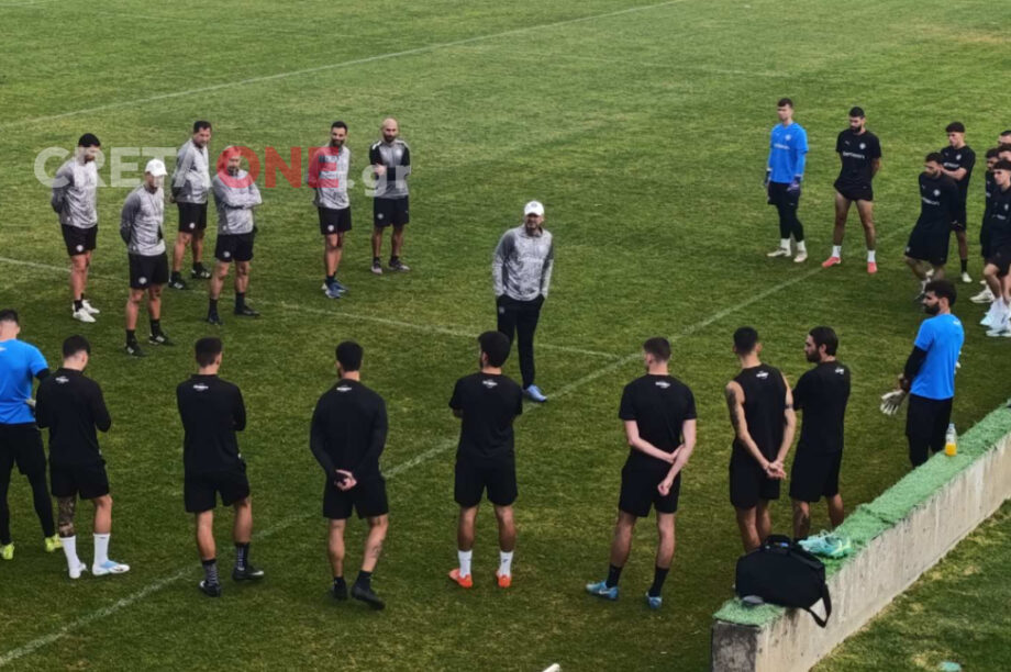 ΟΦΗ ΠΡΟΠΟΝΗΣΗ