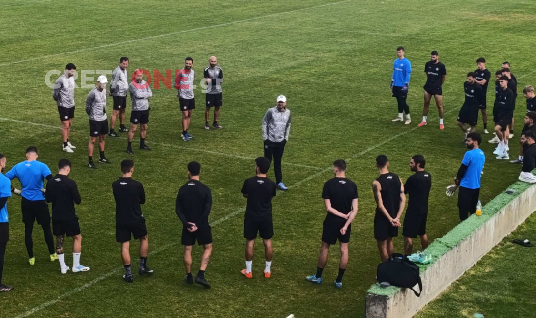 ΟΦΗ ΠΡΟΠΟΝΗΣΗ