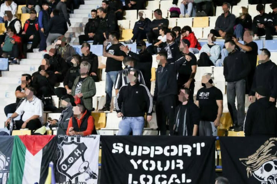 Ομιλοφρενείς: Με τη συμβολή των φιλάθλων του Παναιτωλικού στο Αγρίνιο