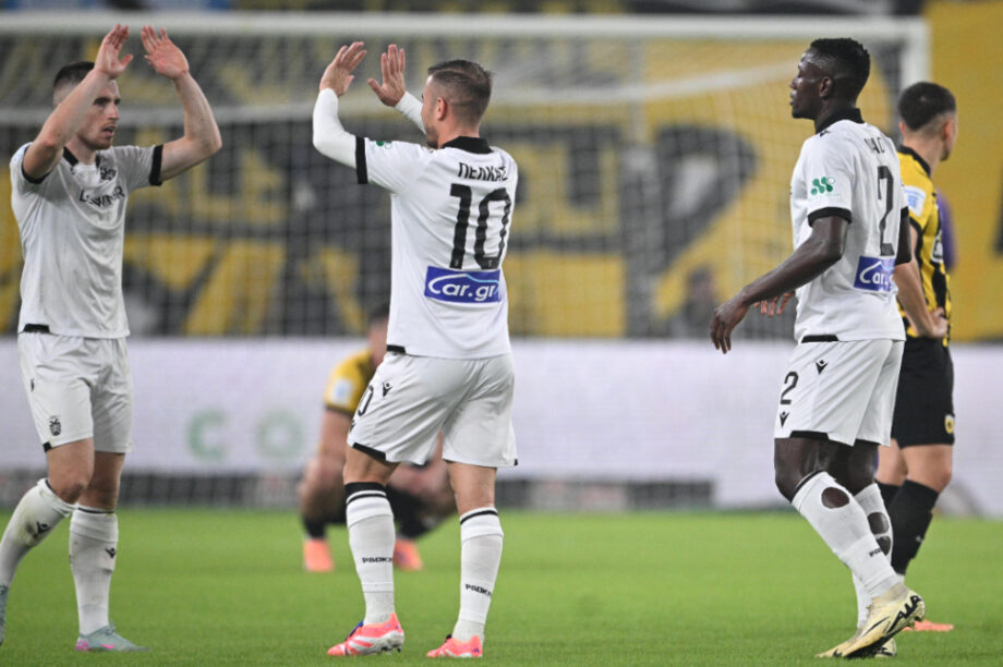 Super League: Νικηφόρο πέρασμα του ΠΑΟΚ από τη Φιλαδέλφεια, 2-0 την ΑΕΚ