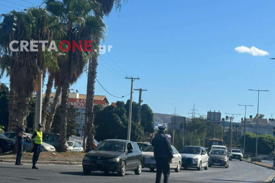 κυκλοφοριακό