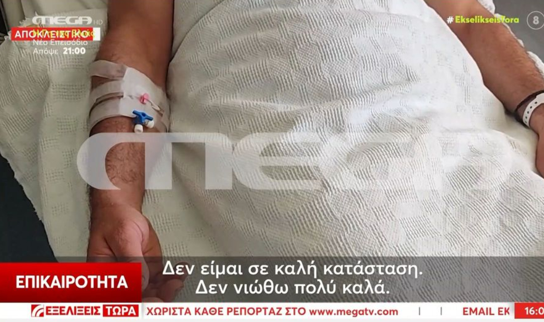 Το ποινικό βιογραφικό του διανομέα που επιτέθηκε με κατσαβίδι στον οδηγό – Τι αναφέρει το θύμα (βίντεο)