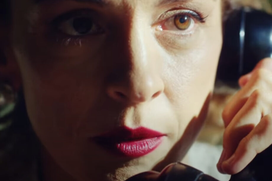 αγιος ερωτας