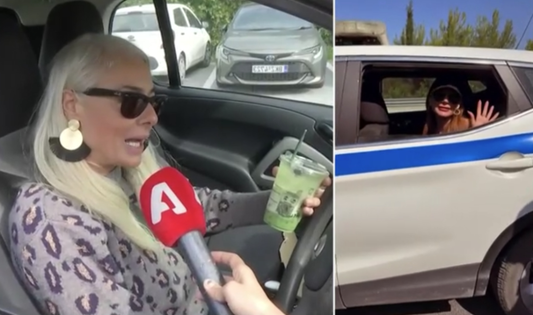 Άρια Καλύβα για Δέσποινα Βανδή: «Ότι βγαίνει ο καθένας και δηλώνει φίλος της, δεν είναι φίλοι»