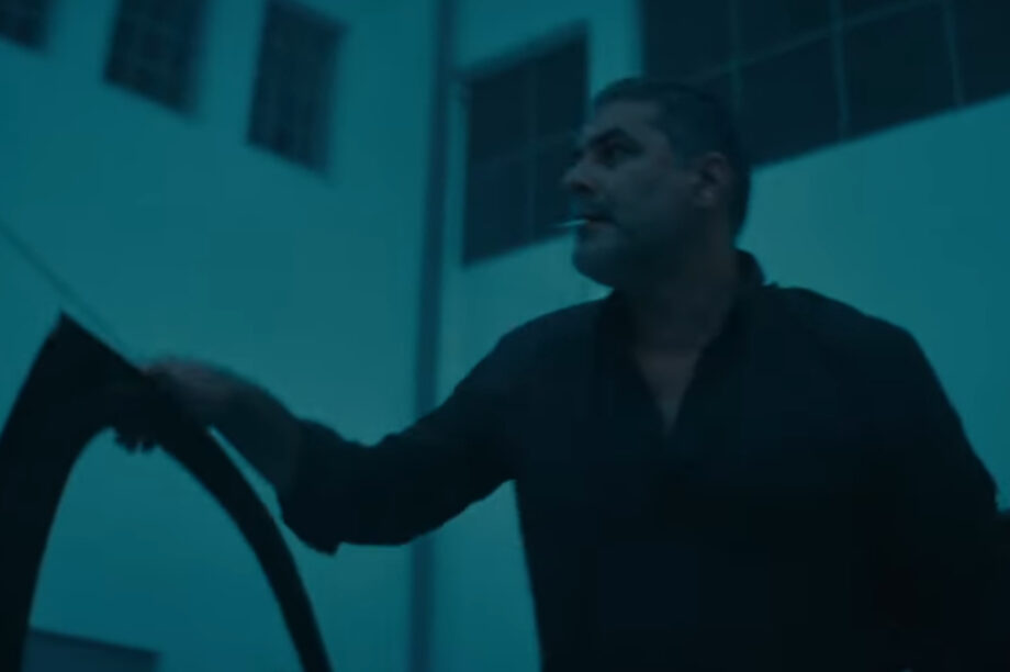 λεξ μπισμπικης σπασμενη φλαβα