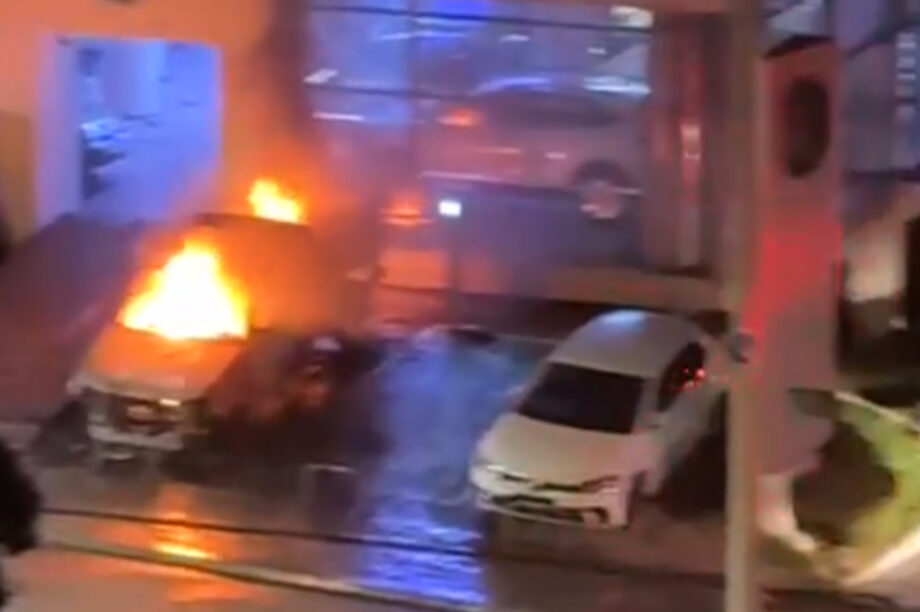 εμπρησμος αυτοκινήτων νεα φιλαδελφεια