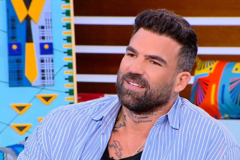 δημητρης αλεξανδρου