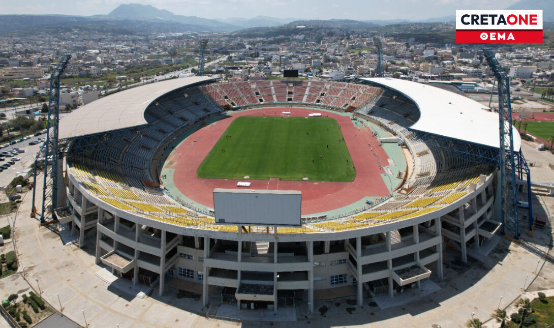 Οριστικά στο Παγκρήτιο ο τελικός του Super Cup