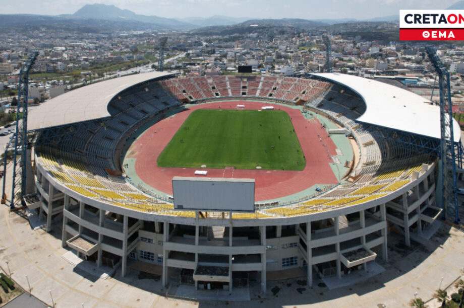 Οριστικά στο Παγκρήτιο ο τελικός του Super Cup