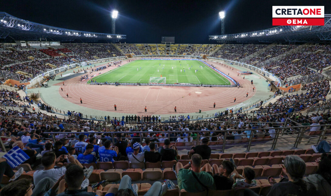 Το Παγκρήτιο Στάδιο στο επίκεντρο για το Super Cup