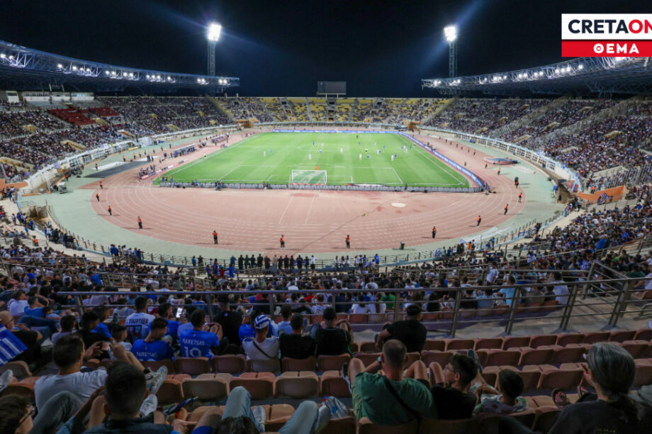 Το Παγκρήτιο Στάδιο στο επίκεντρο για το Super Cup