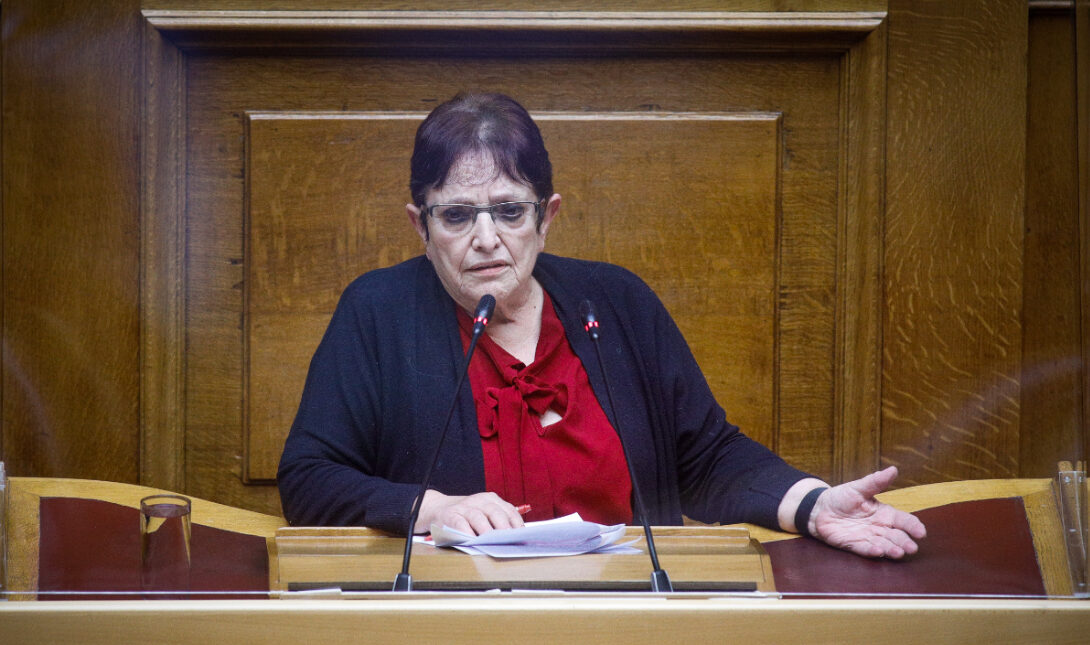 Αλέκα Παπαρήγα