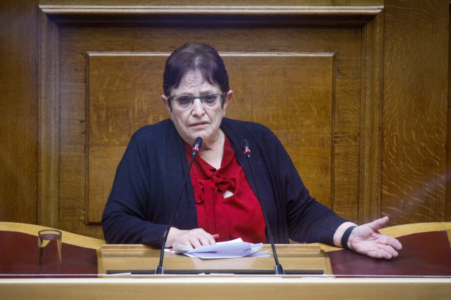 Αλέκα Παπαρήγα