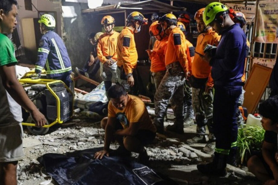 Σεισμός Φιλιππίνες