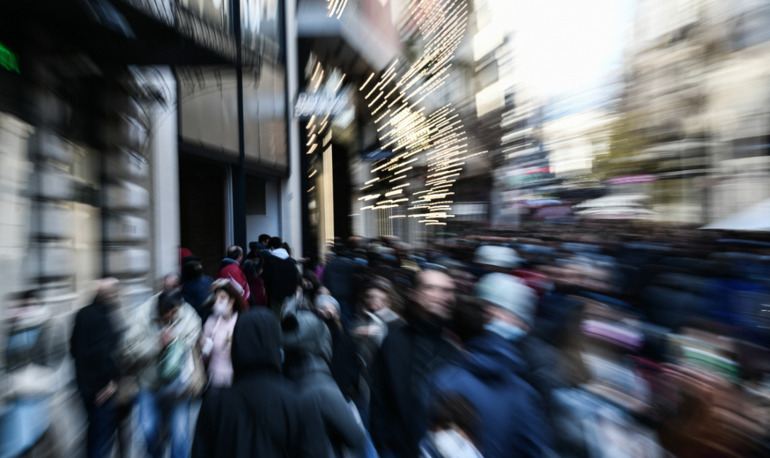 πλήθος κόσμος