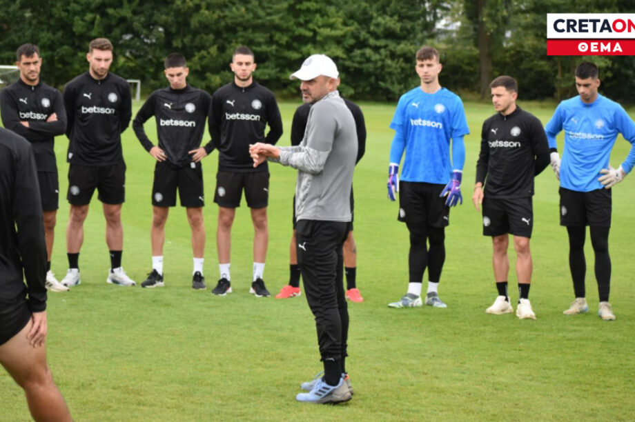 ΟΦΗ Ράσταβατς Προπόνηση