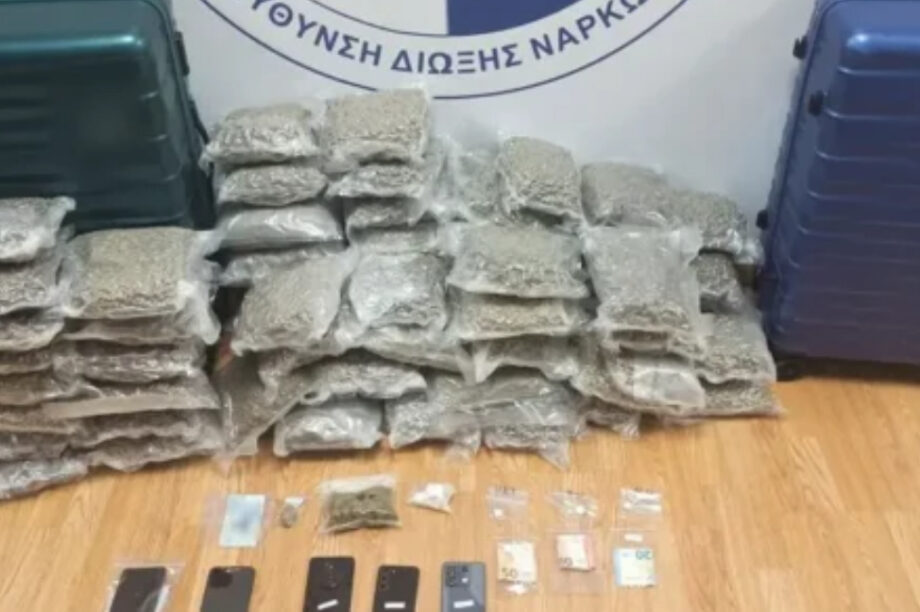 Κατασχέθηκε τεράστια ποσότητα skunk στο «Ελευθέριος Βενιζέλος», τέσσερις συλλήψεις