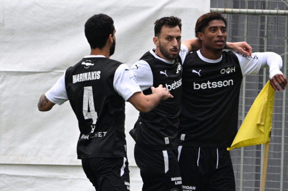 Σαλσίδο Γκολ