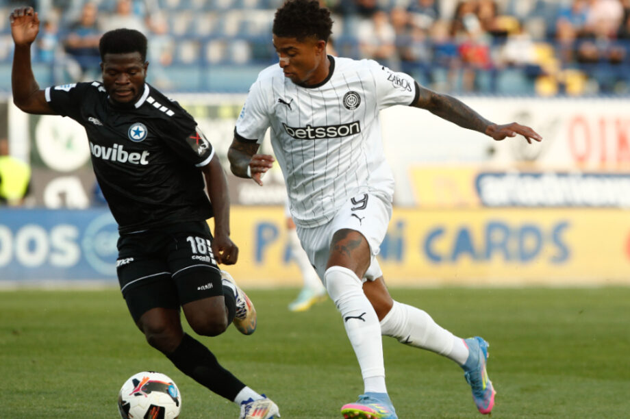 ΟΦΗ Ατρόμητος Σαλσίδο