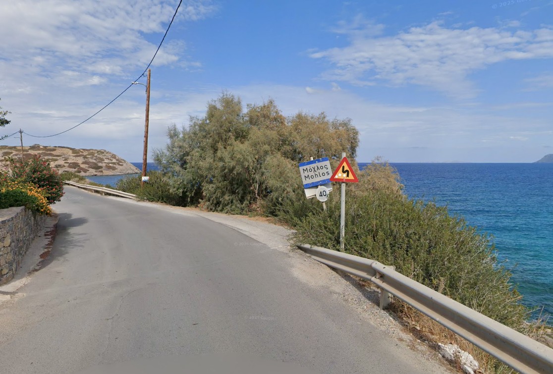 Μόχλος