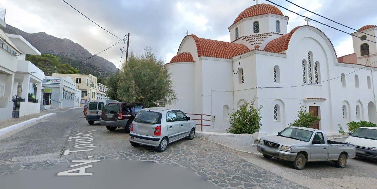 Καβούσι ΒΟΑΚ προσφυγές ΣτΕ