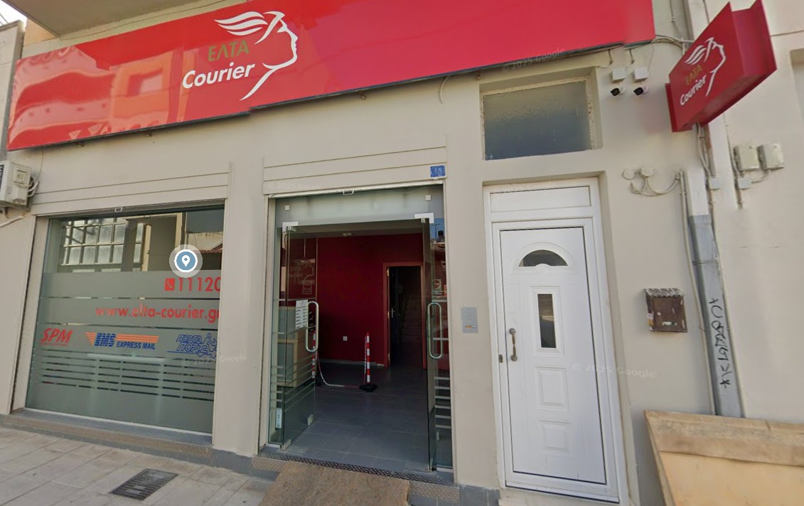 λουκέτα ΕΛΤΑ