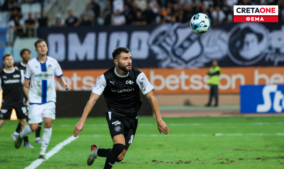 ΟΦΗ: Με Σενγκέλια στο Αγρίνιο κόντρα στον Παναιτωλικό!