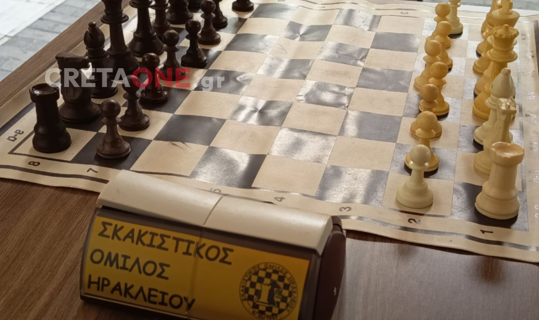 Σκακιστές από όλη την Κρήτη στο Παγκρήτιο Τουρνουά Σκάκι 2025 (βίντεο-φωτογραφίες)