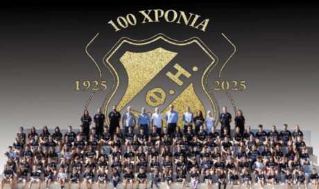 Ερασιτέχνης ΟΦΗ: Το Σάββατο (11/10) ο Αγιασμός του τμήματος στίβου