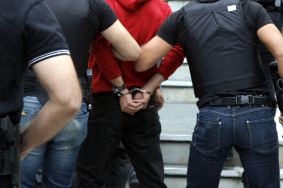Χειροπέδες σύλληψη