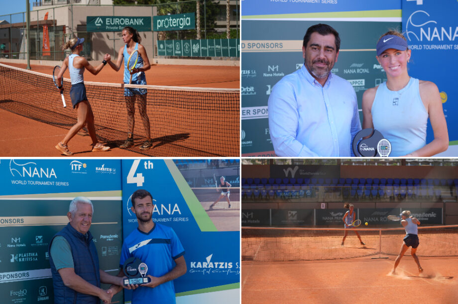 Nana ITF World Tennis Tournament