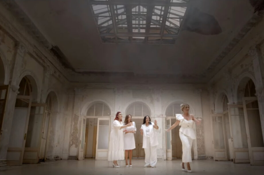 Αναβιώνει στη μεγάλη οθόνη η πολυσυζητημένη σειρά «Τι ψυχή θα παραδώσεις μωρή» (βίντεο)