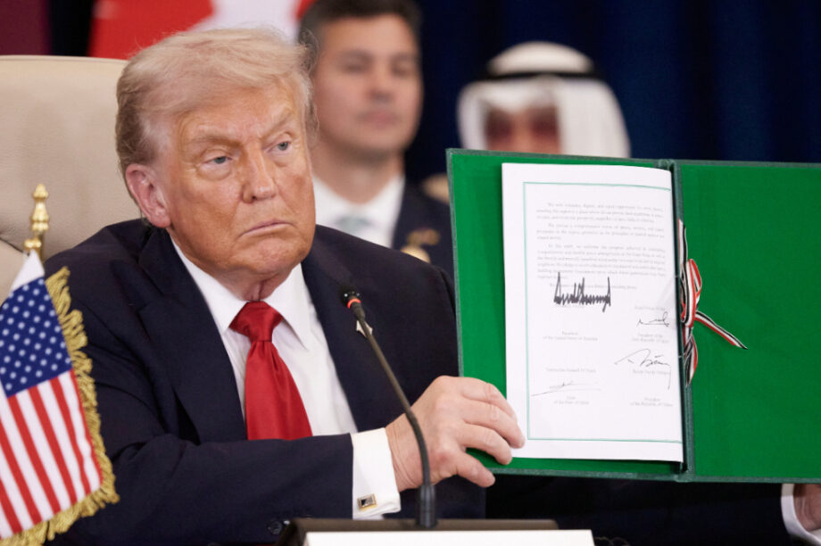 Τραμπ συμφωνία