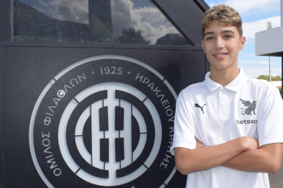 ΟΦΗ: Υπέγραψε επαγγελματικό συμβόλαιο ο 15χρονος Τσαλπατούρος!