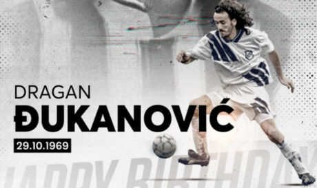 ΟΦΗ: Οι ευχές της ΠΑΕ στον θρυλικό «Τζούγκα»