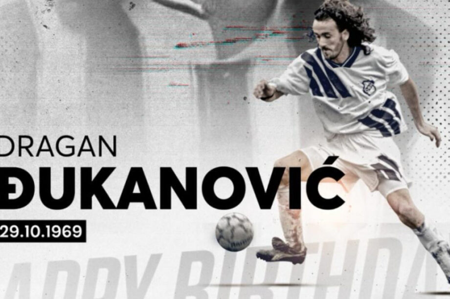 ΟΦΗ: Οι ευχές της ΠΑΕ στον θρυλικό «Τζούγκα»