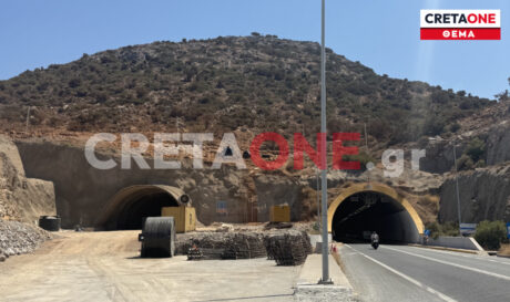 ΒΟΑΚ Χερσόνησος Νεάπολη
