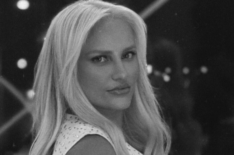 Βραζιλία: Μυστηριώδης θάνατος influencer, εκκολαπτόμενης πολιτικού