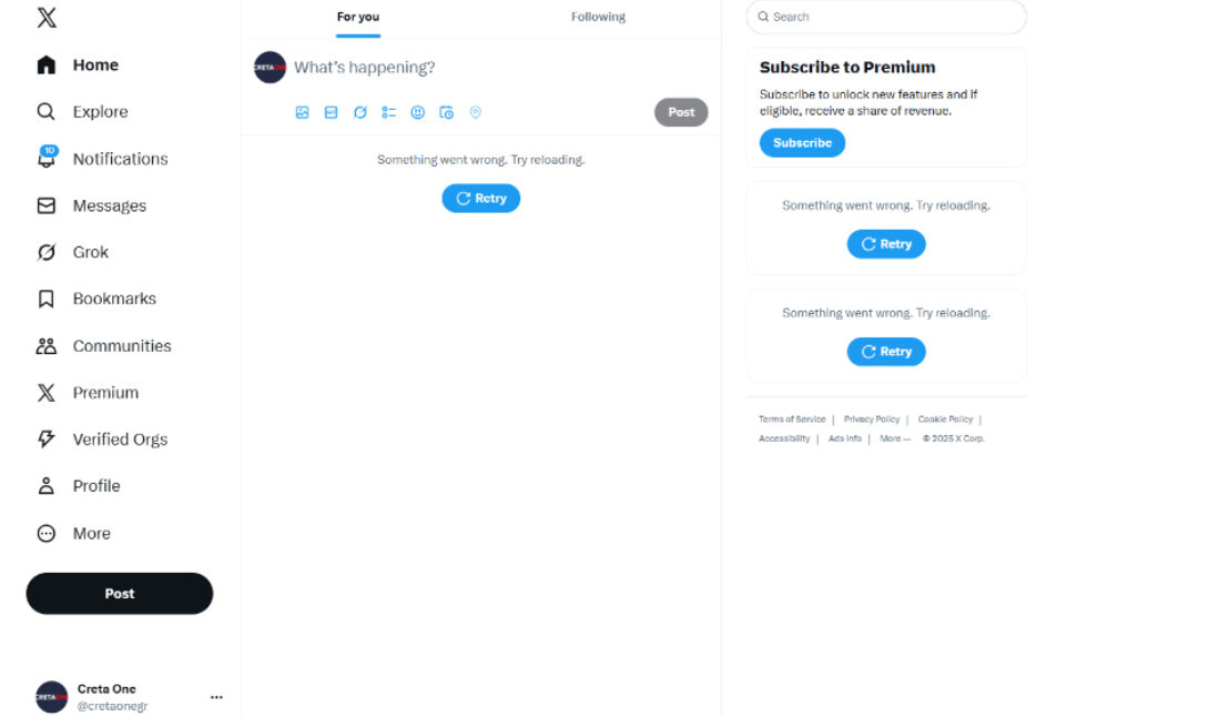 Έπεσε η πλατφόρμα «X» (πρώην Twitter)