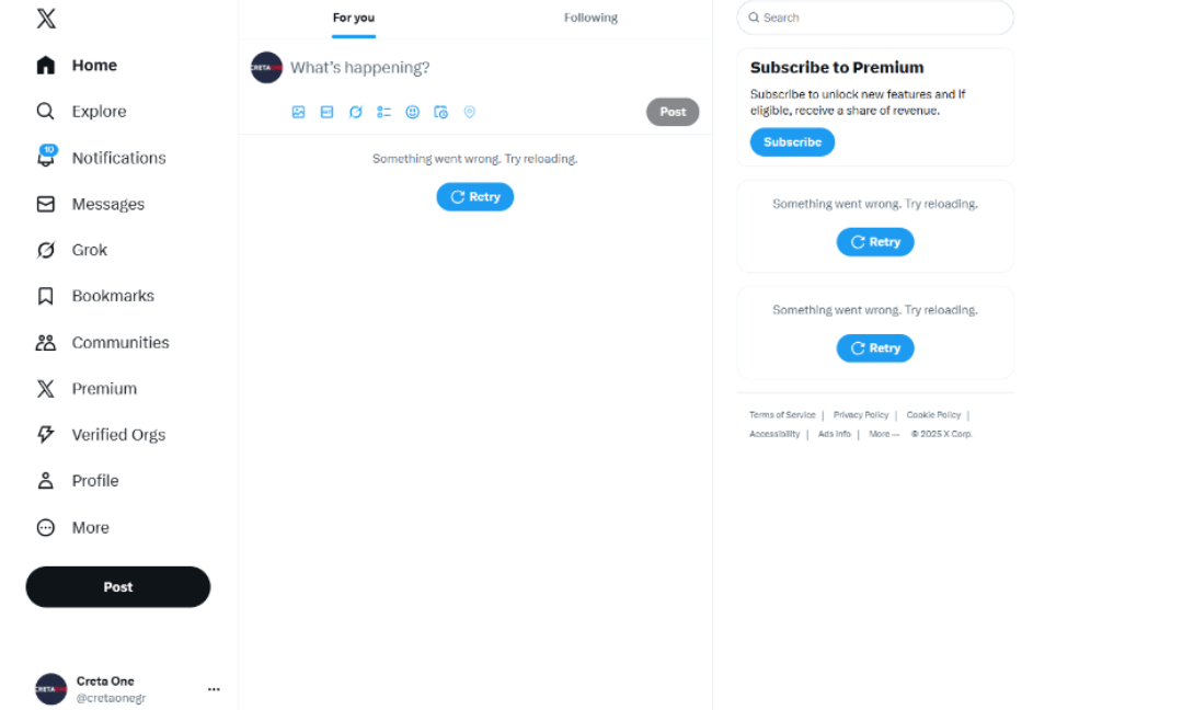 Έπεσε η πλατφόρμα «X» (πρώην Twitter)