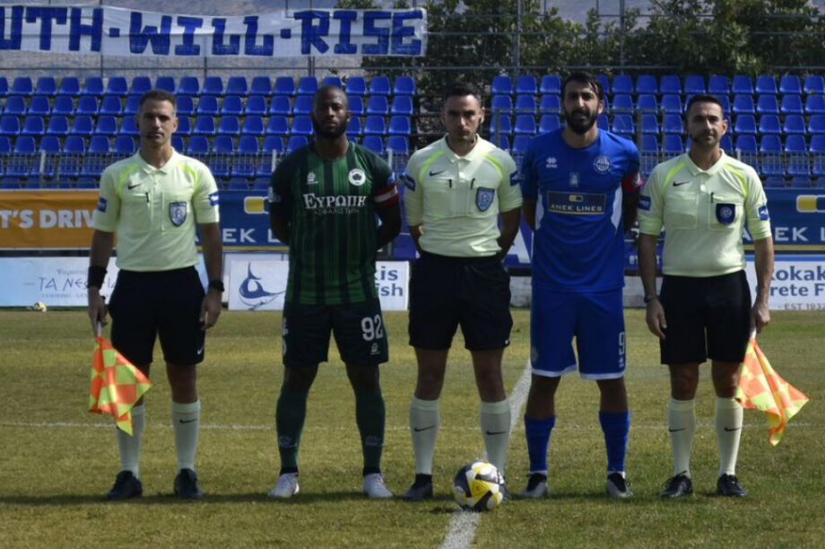 Χανιά Μαρκό